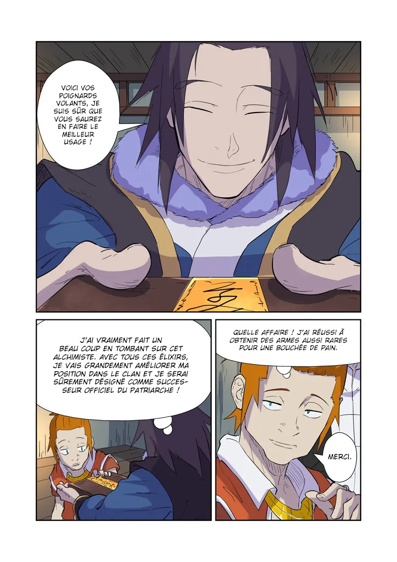 Tales Of Demons And Gods: Chapter chapitre-167 - Page 2