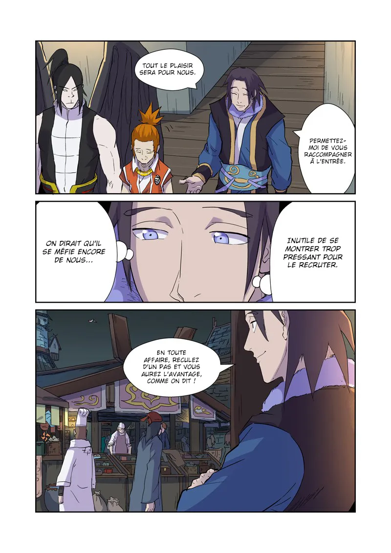 Tales Of Demons And Gods: Chapter chapitre-167 - Page 4