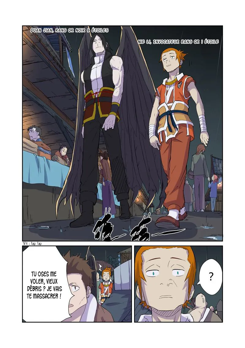 Tales Of Demons And Gods: Chapter chapitre-167 - Page 7