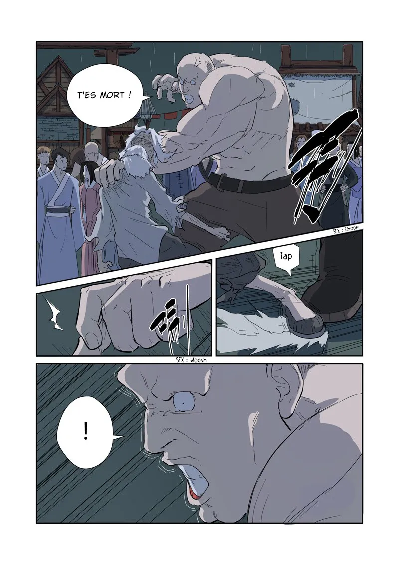 Tales Of Demons And Gods: Chapter chapitre-168 - Page 2