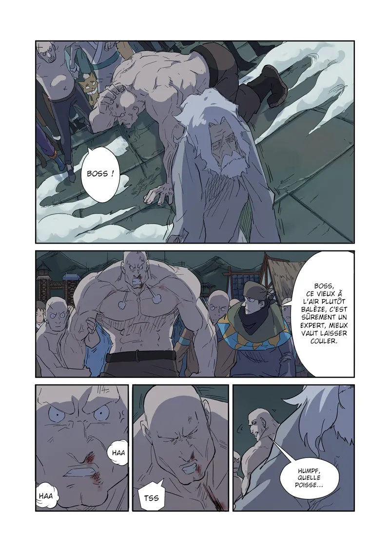 Tales Of Demons And Gods: Chapter chapitre-168 - Page 4