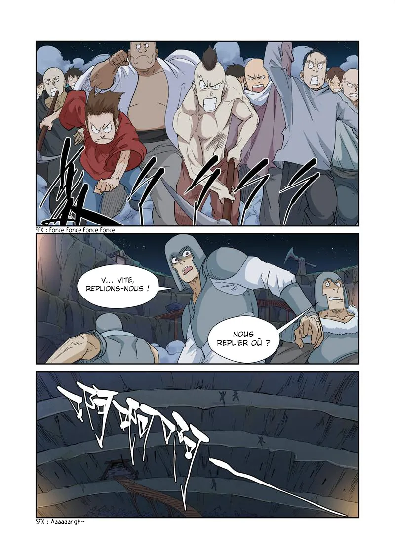 Tales Of Demons And Gods: Chapter chapitre-171 - Page 2