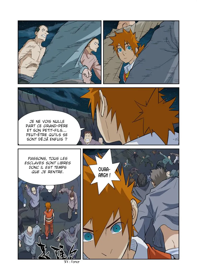 Tales Of Demons And Gods: Chapter chapitre-171 - Page 3