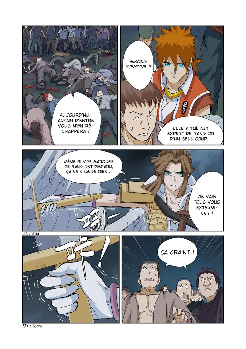 Tales Of Demons And Gods: Chapter chapitre-171 - Page 6