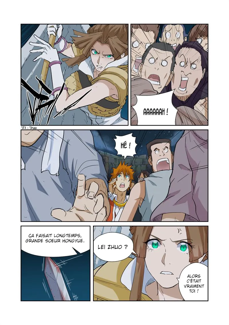Tales Of Demons And Gods: Chapter chapitre-171 - Page 7