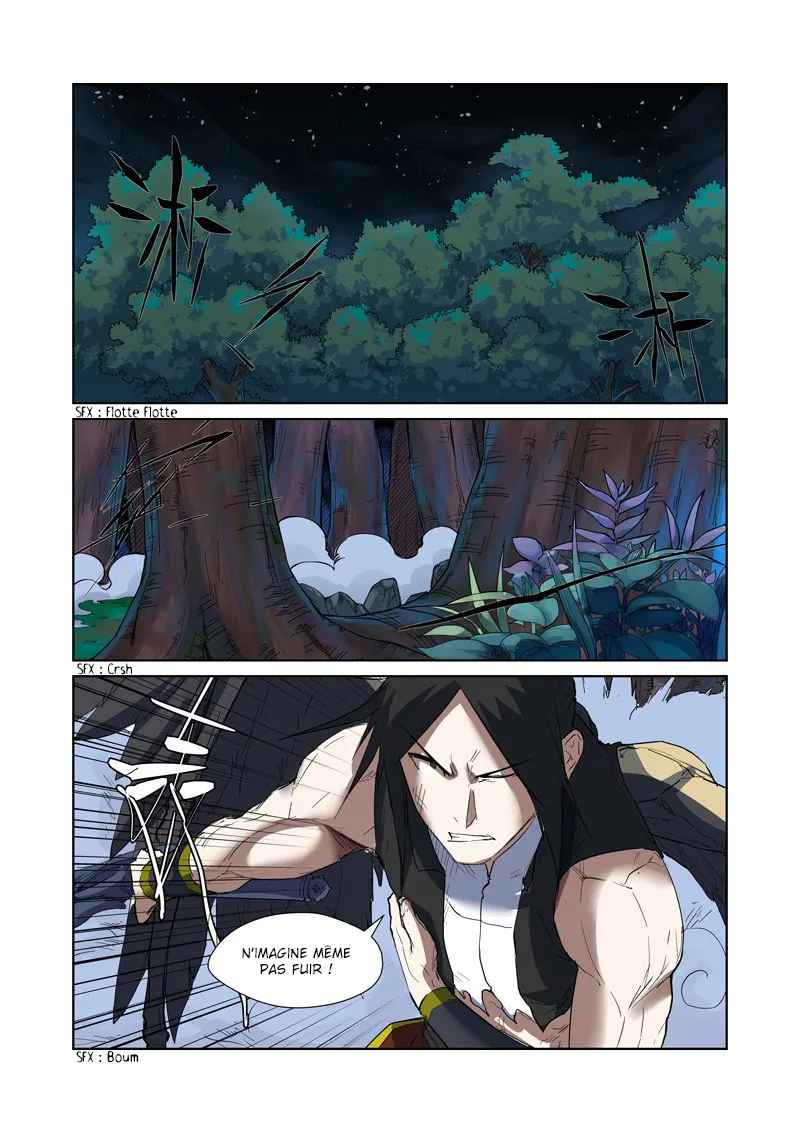 Tales Of Demons And Gods: Chapter chapitre-173 - Page 2