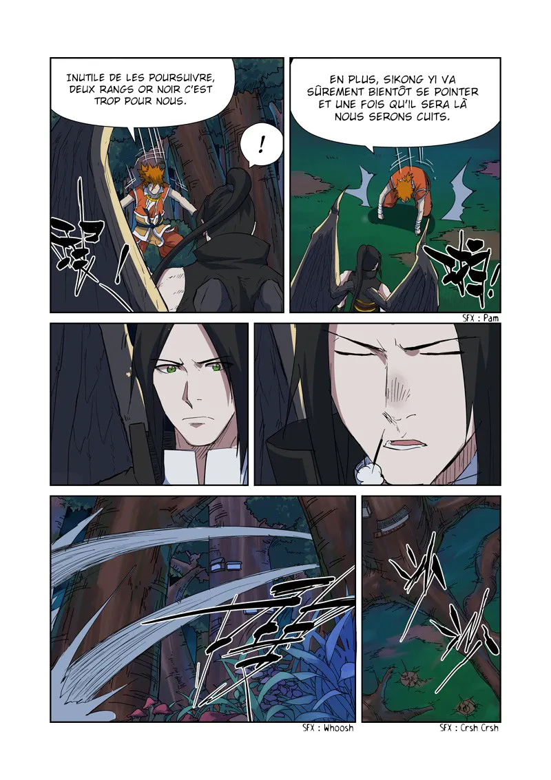 Tales Of Demons And Gods: Chapter chapitre-173 - Page 3