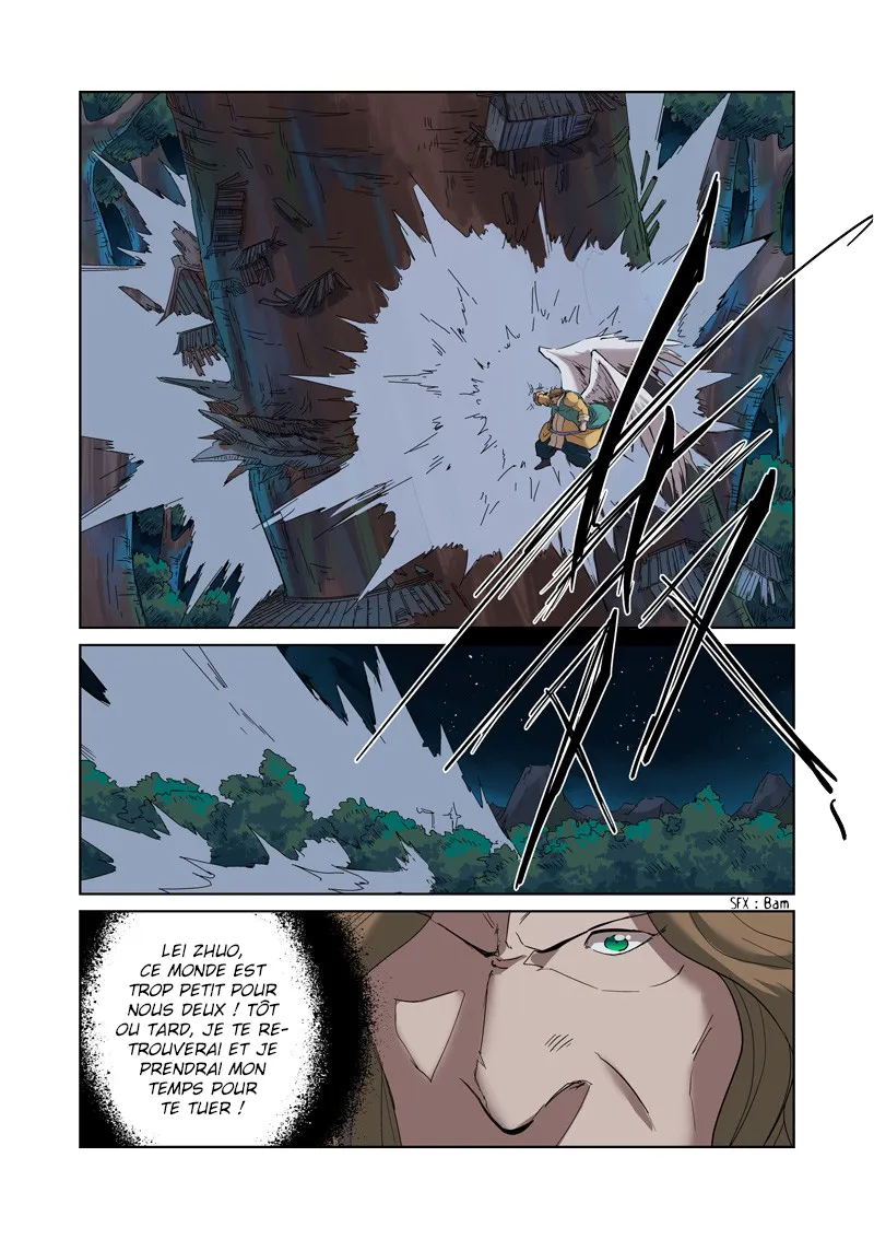 Tales Of Demons And Gods: Chapter chapitre-173 - Page 5