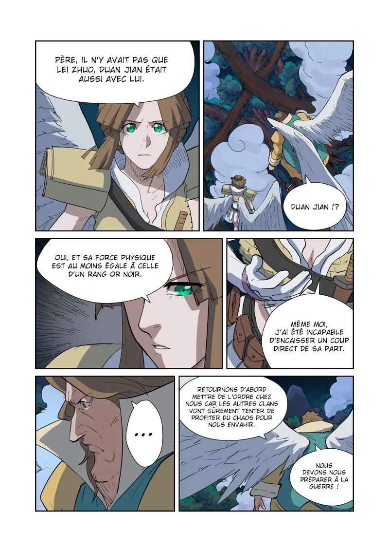 Tales Of Demons And Gods: Chapter chapitre-173 - Page 6