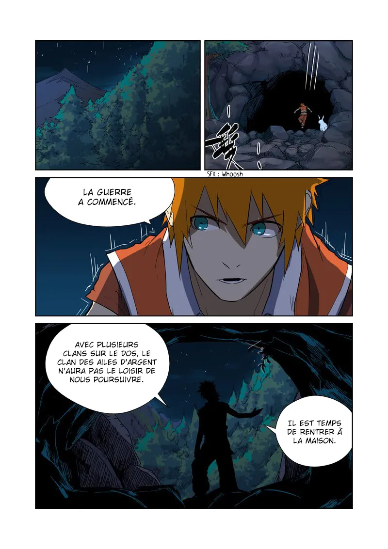 Tales Of Demons And Gods: Chapter chapitre-173 - Page 7
