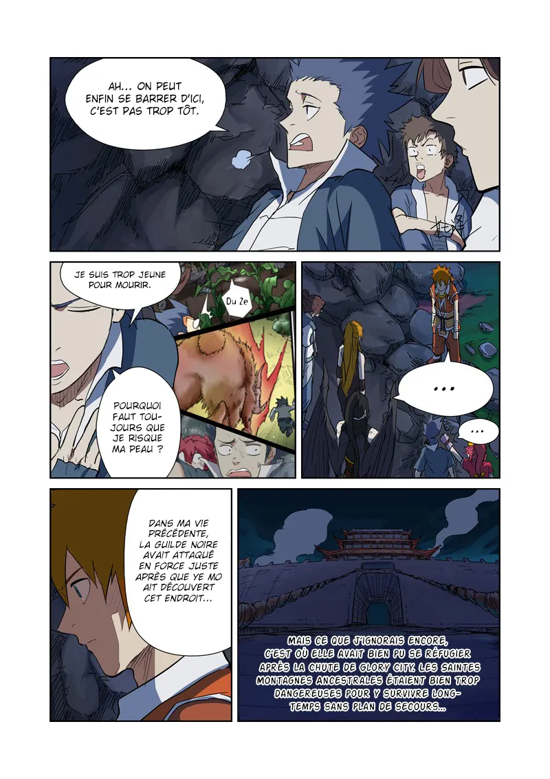 Tales Of Demons And Gods: Chapter chapitre-173 - Page 8
