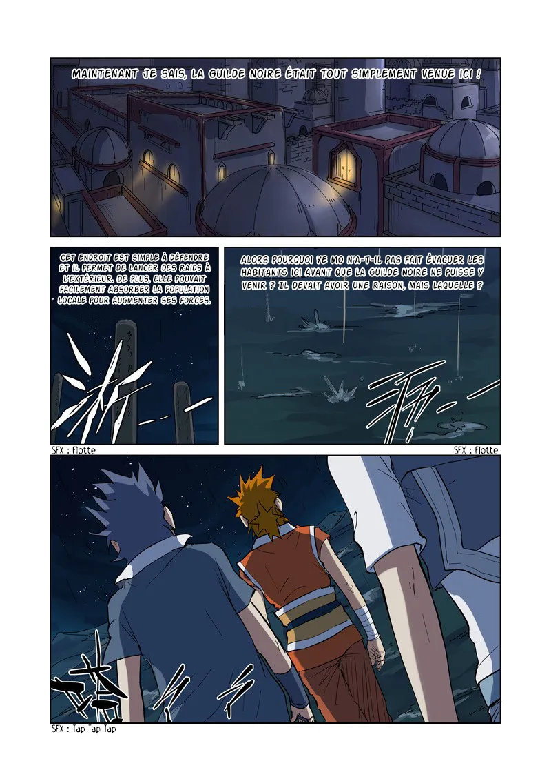 Tales Of Demons And Gods: Chapter chapitre-173 - Page 9