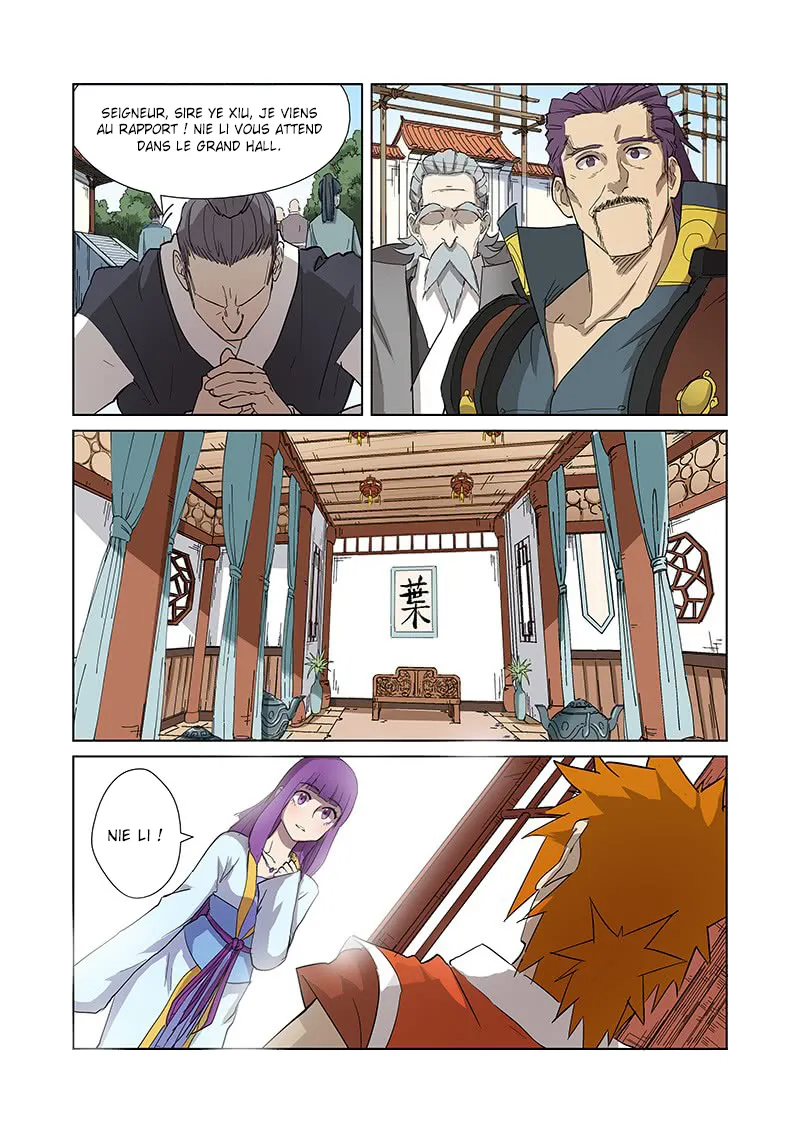 Tales Of Demons And Gods: Chapter chapitre-174 - Page 7