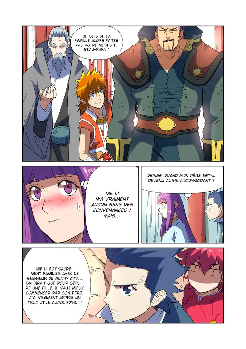 Tales Of Demons And Gods: Chapter chapitre-175 - Page 3
