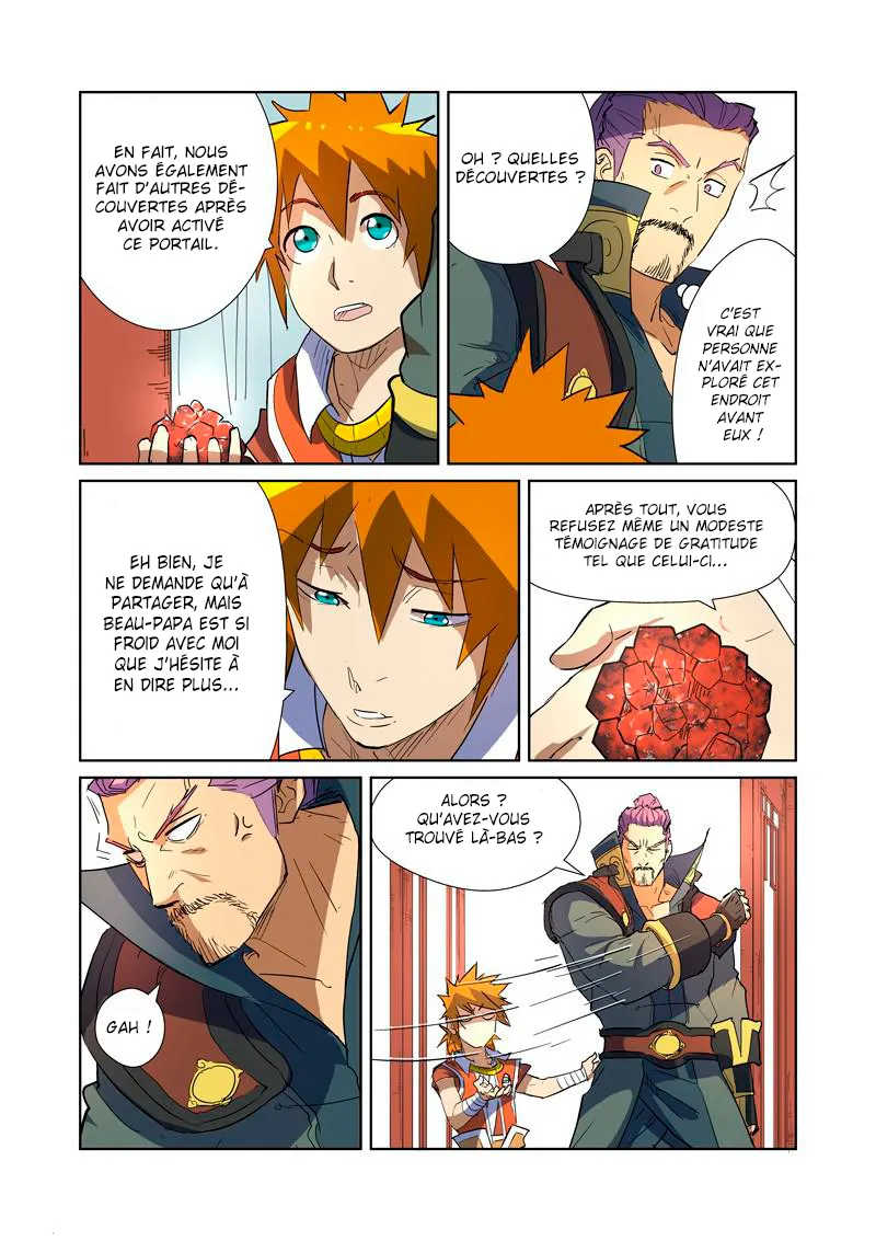 Tales Of Demons And Gods: Chapter chapitre-175 - Page 4
