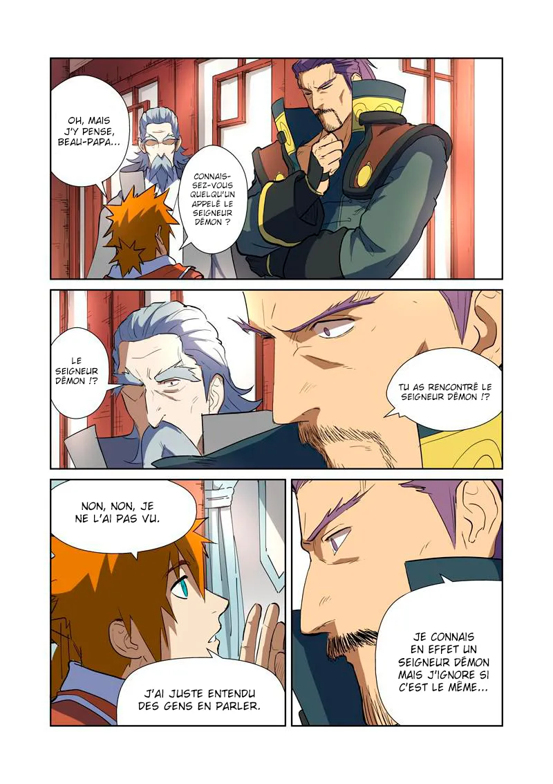 Tales Of Demons And Gods: Chapter chapitre-175 - Page 6