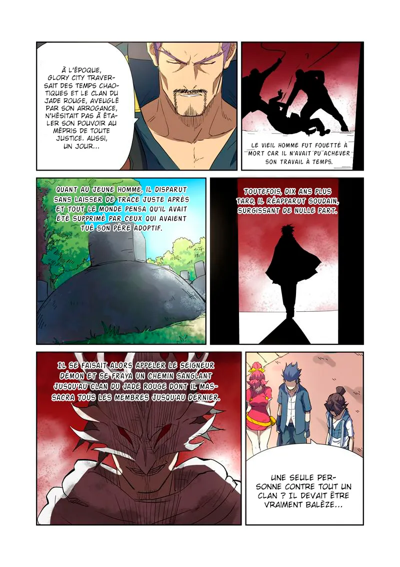 Tales Of Demons And Gods: Chapter chapitre-175 - Page 8