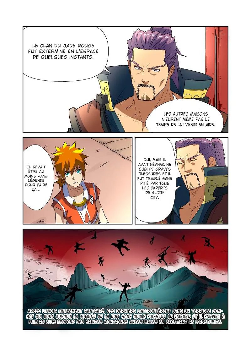 Tales Of Demons And Gods: Chapter chapitre-175 - Page 9
