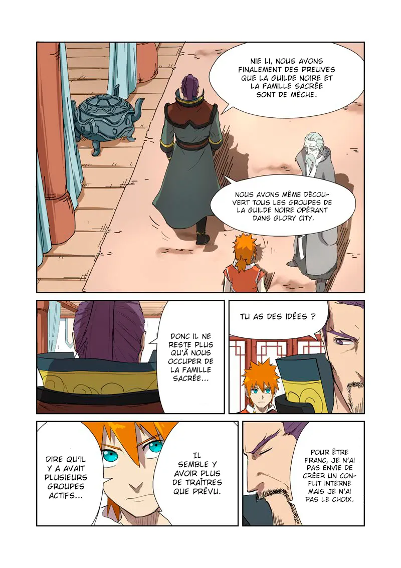 Tales Of Demons And Gods: Chapter chapitre-176 - Page 2
