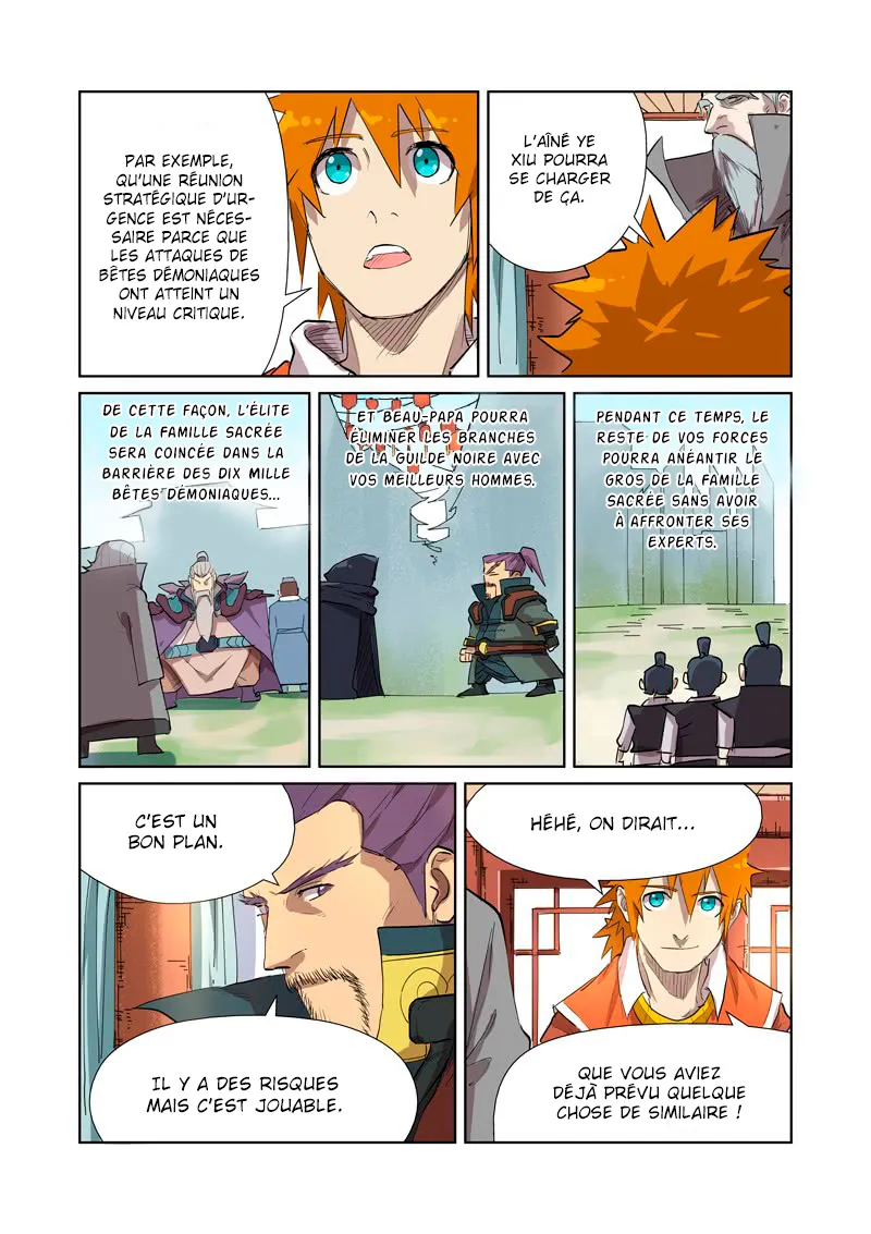Tales Of Demons And Gods: Chapter chapitre-176 - Page 4