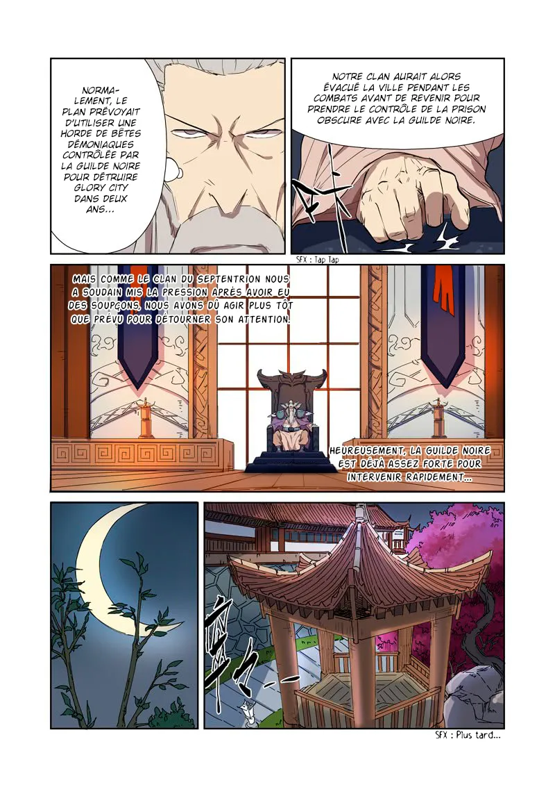 Tales Of Demons And Gods: Chapter chapitre-176 - Page 7