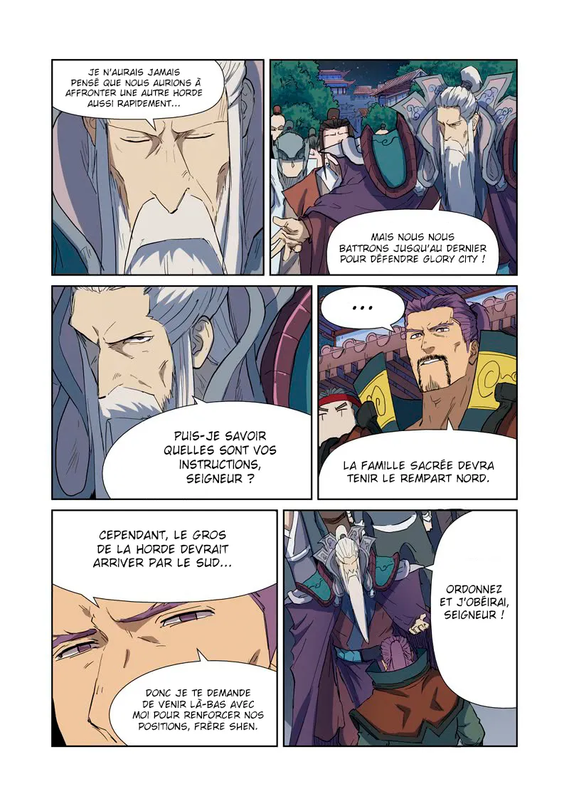 Tales Of Demons And Gods: Chapter chapitre-177 - Page 5