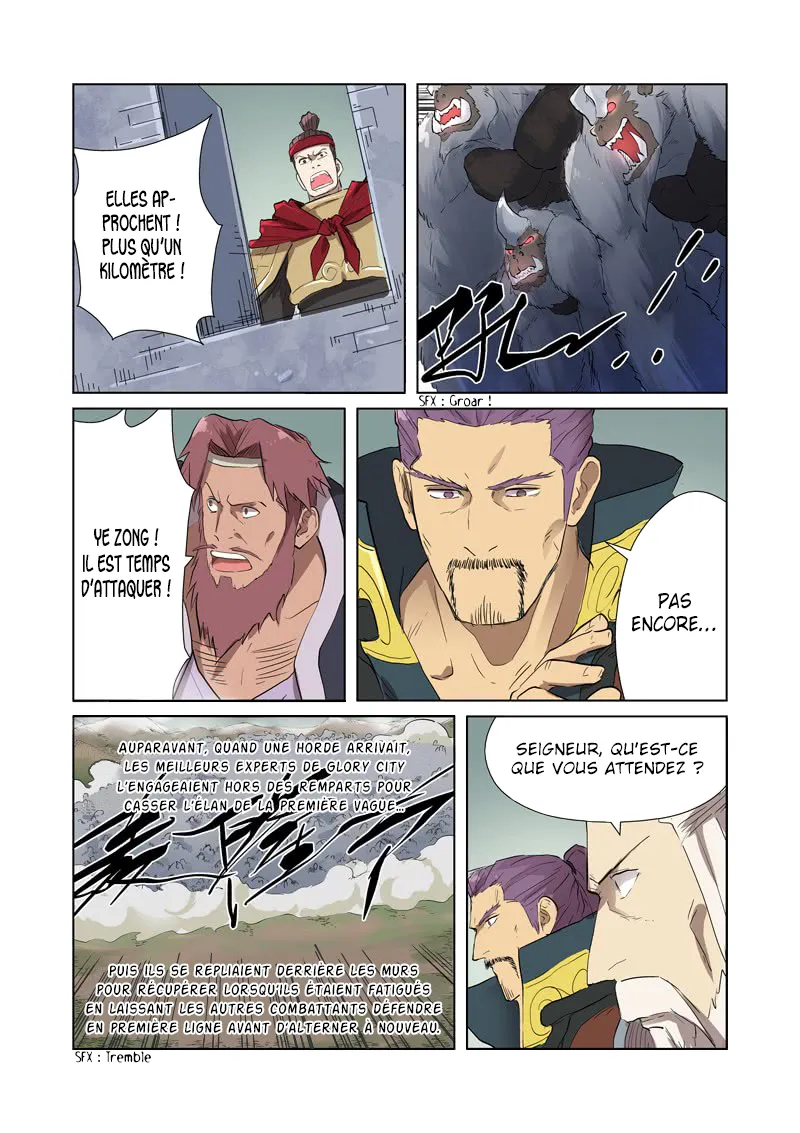 Tales Of Demons And Gods: Chapter chapitre-178 - Page 4