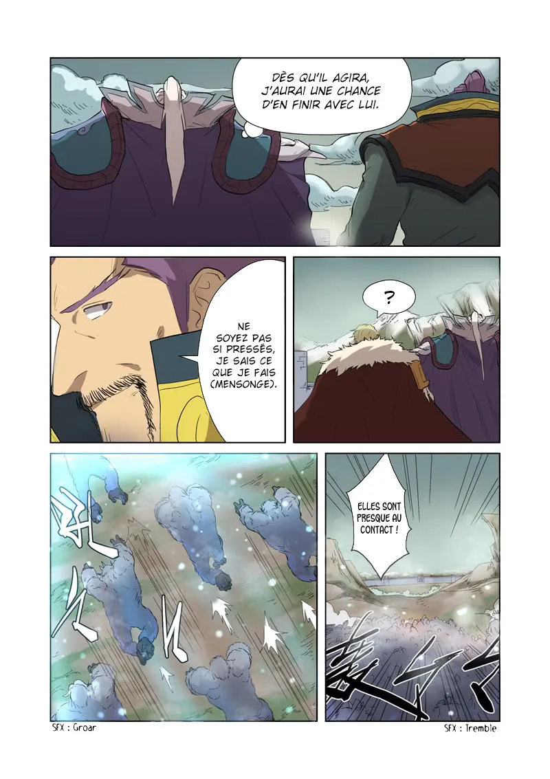 Tales Of Demons And Gods: Chapter chapitre-178 - Page 5
