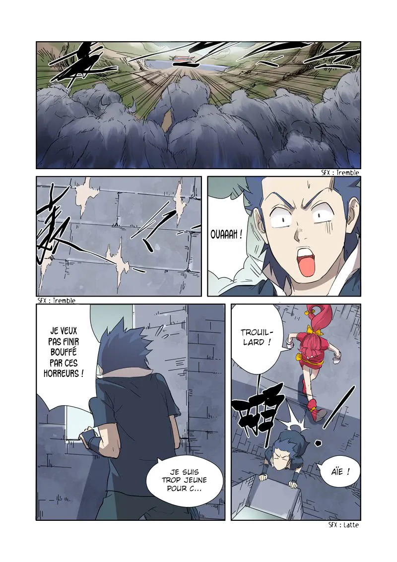 Tales Of Demons And Gods: Chapter chapitre-178 - Page 6