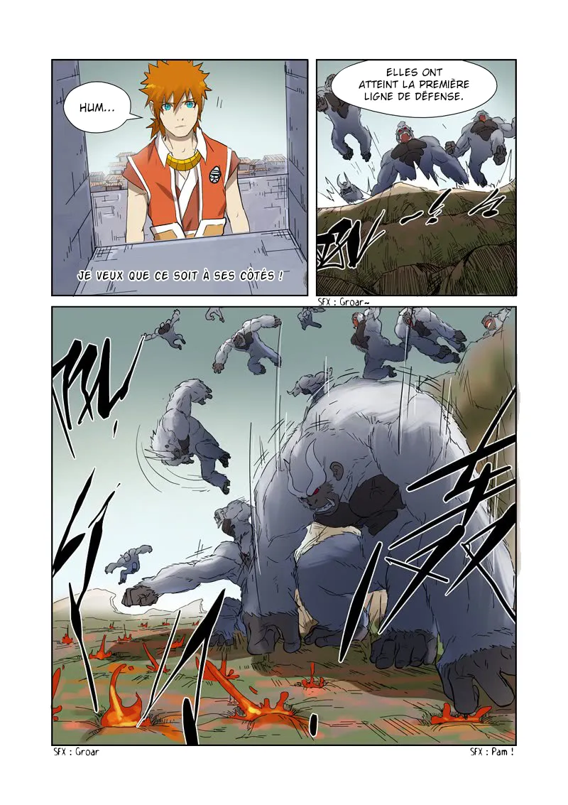 Tales Of Demons And Gods: Chapter chapitre-178 - Page 8