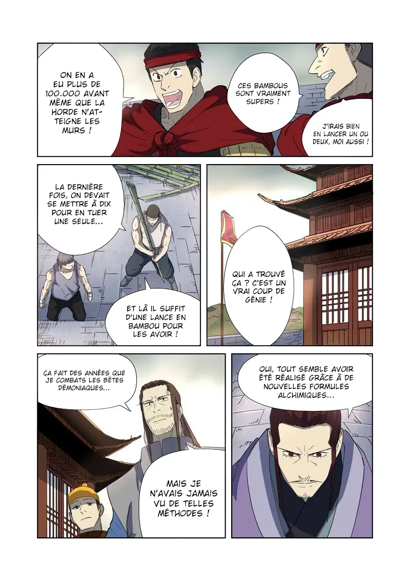 Tales Of Demons And Gods: Chapter chapitre-179 - Page 8