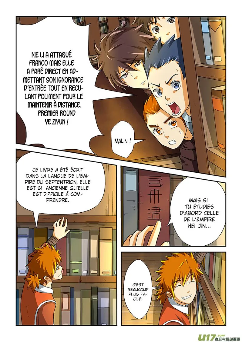 Tales Of Demons And Gods: Chapter chapitre-18 - Page 11