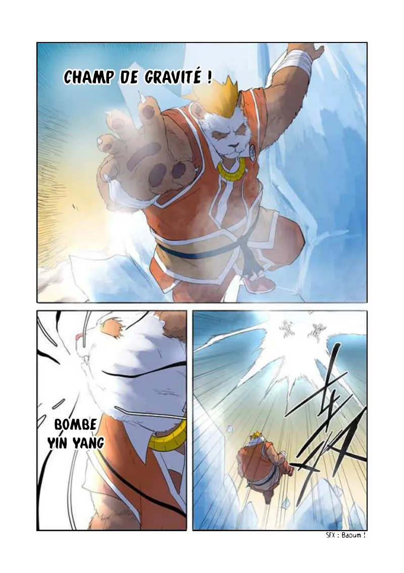 Tales Of Demons And Gods: Chapter chapitre-182 - Page 2