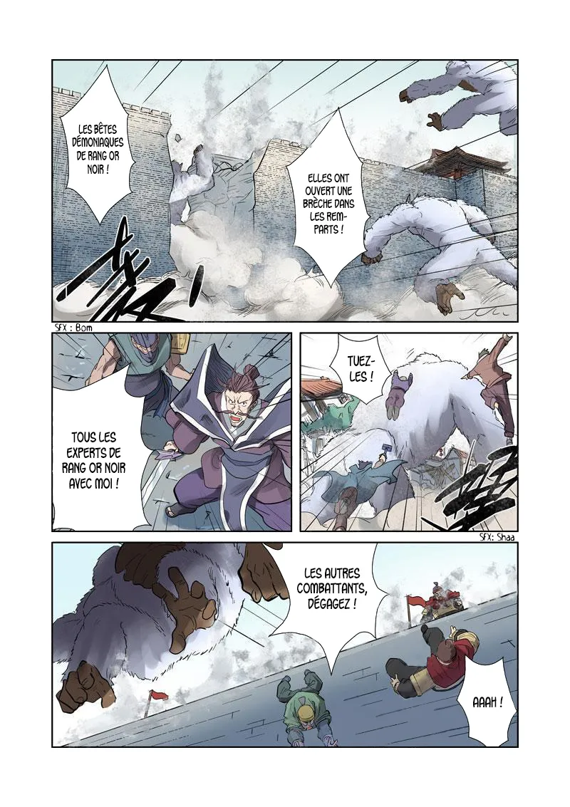 Tales Of Demons And Gods: Chapter chapitre-184 - Page 3