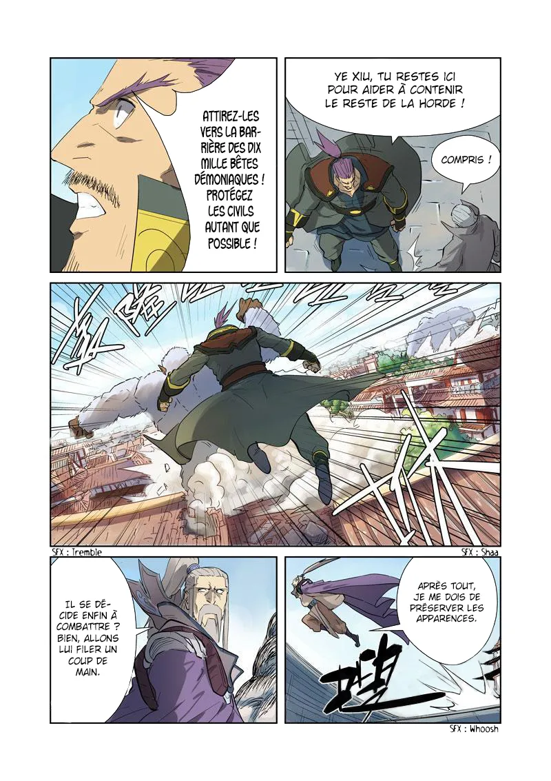 Tales Of Demons And Gods: Chapter chapitre-184 - Page 4