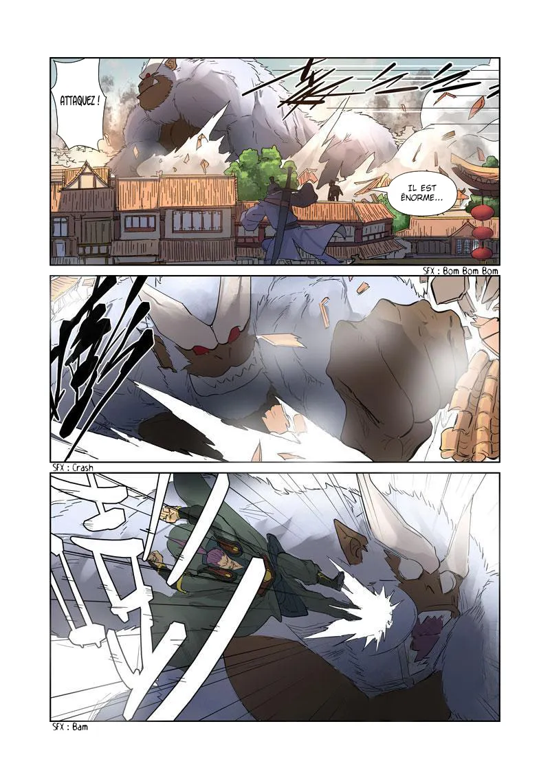 Tales Of Demons And Gods: Chapter chapitre-184 - Page 5