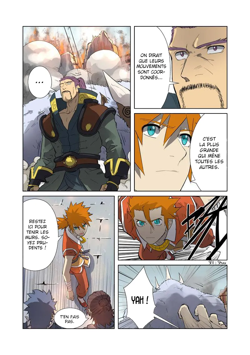 Tales Of Demons And Gods: Chapter chapitre-184 - Page 6