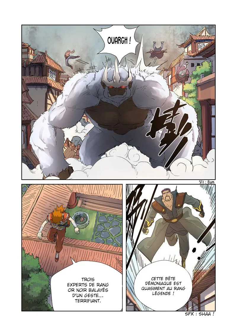 Tales Of Demons And Gods: Chapter chapitre-184 - Page 7