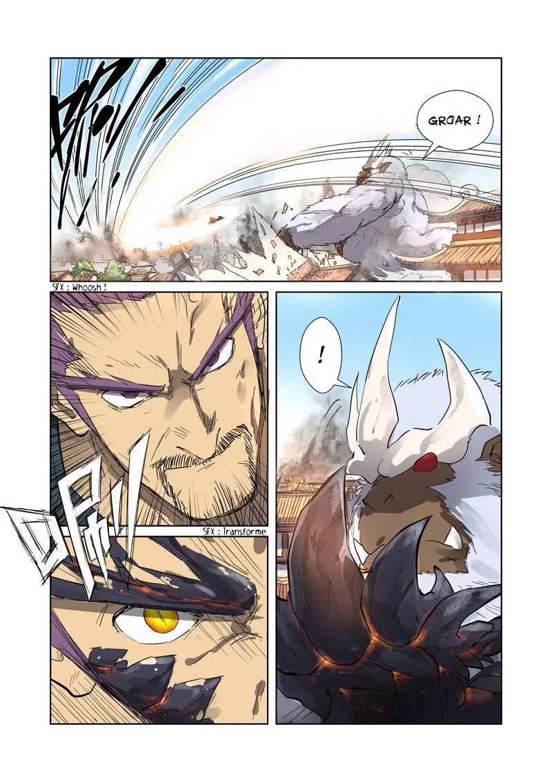 Tales Of Demons And Gods: Chapter chapitre-184 - Page 8