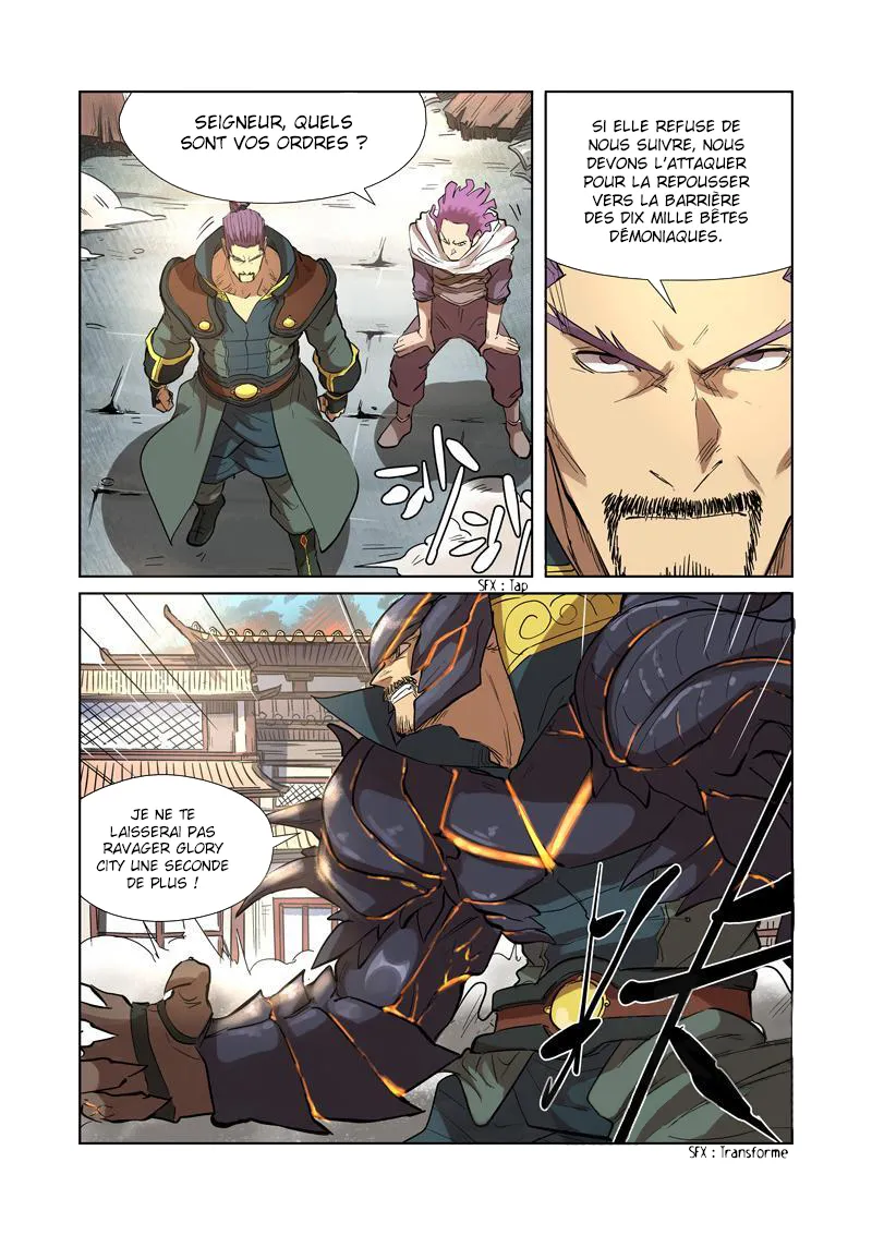 Tales Of Demons And Gods: Chapter chapitre-185 - Page 2