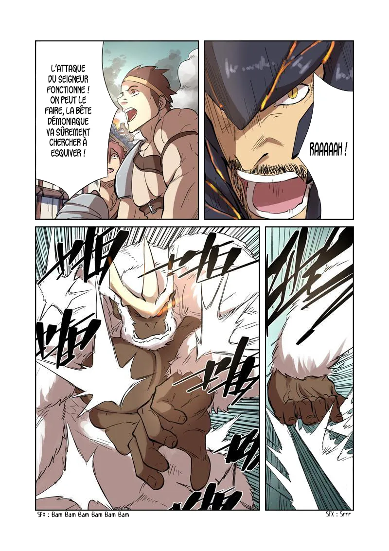 Tales Of Demons And Gods: Chapter chapitre-185 - Page 4
