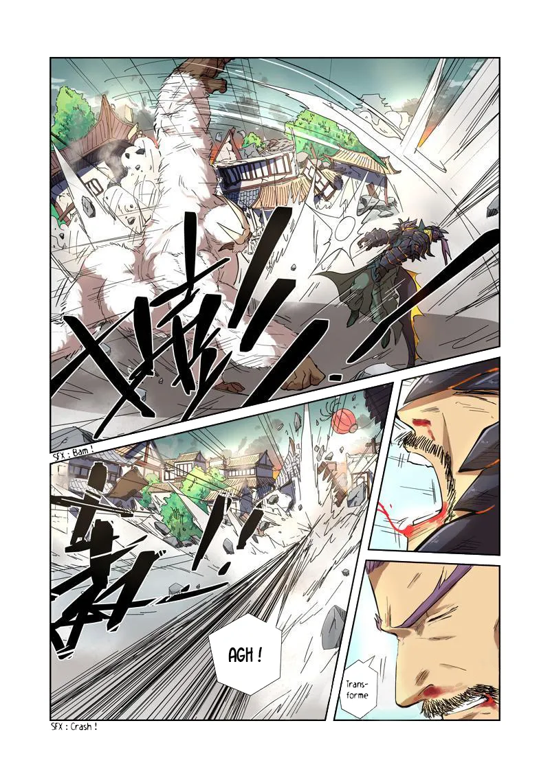 Tales Of Demons And Gods: Chapter chapitre-185 - Page 6