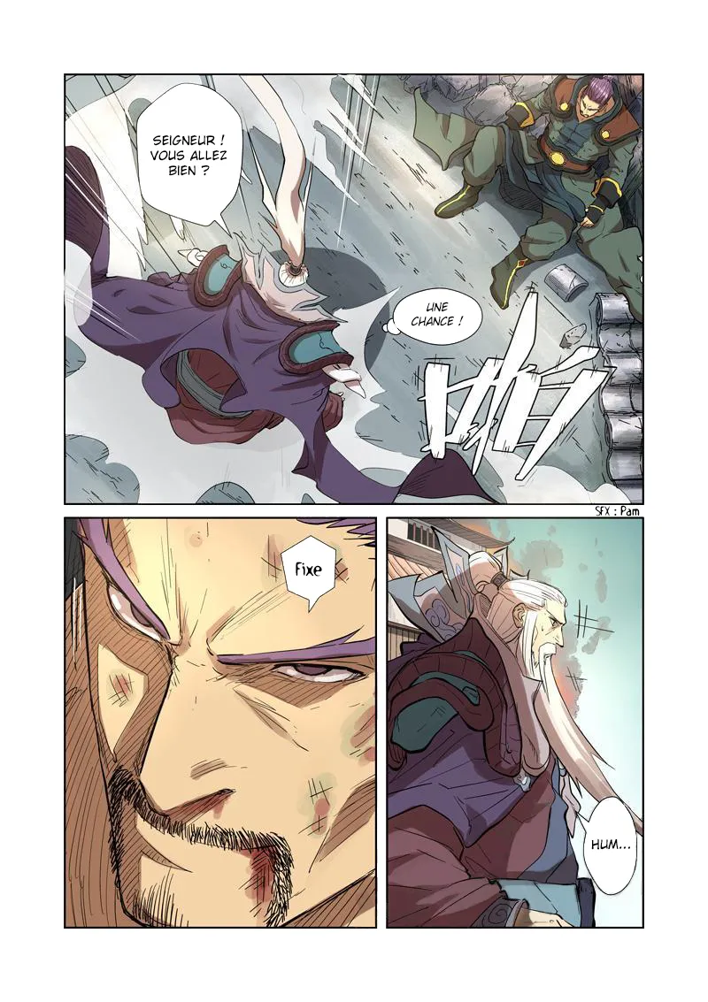 Tales Of Demons And Gods: Chapter chapitre-185 - Page 7