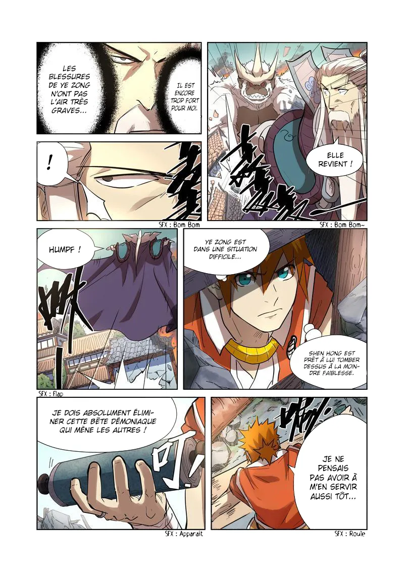 Tales Of Demons And Gods: Chapter chapitre-185 - Page 8