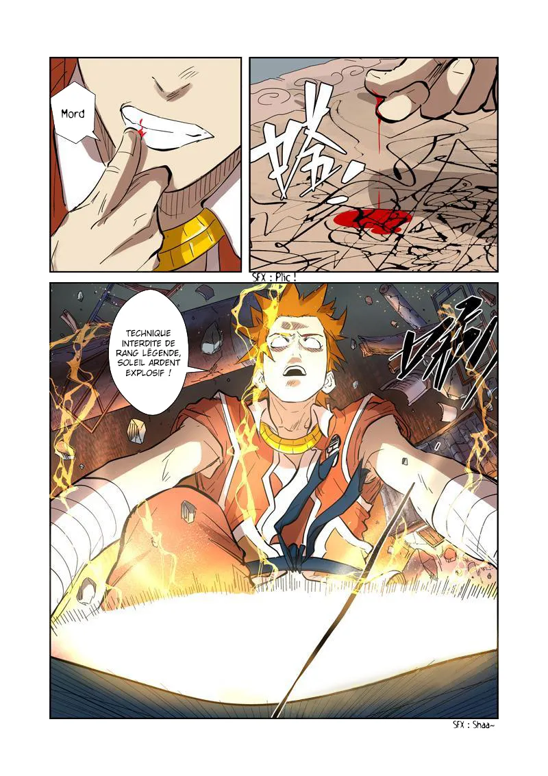 Tales Of Demons And Gods: Chapter chapitre-185 - Page 9