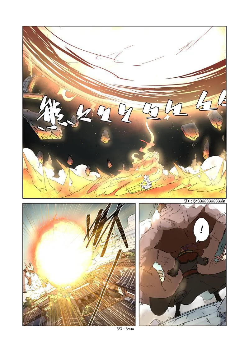 Tales Of Demons And Gods: Chapter chapitre-185 - Page 10
