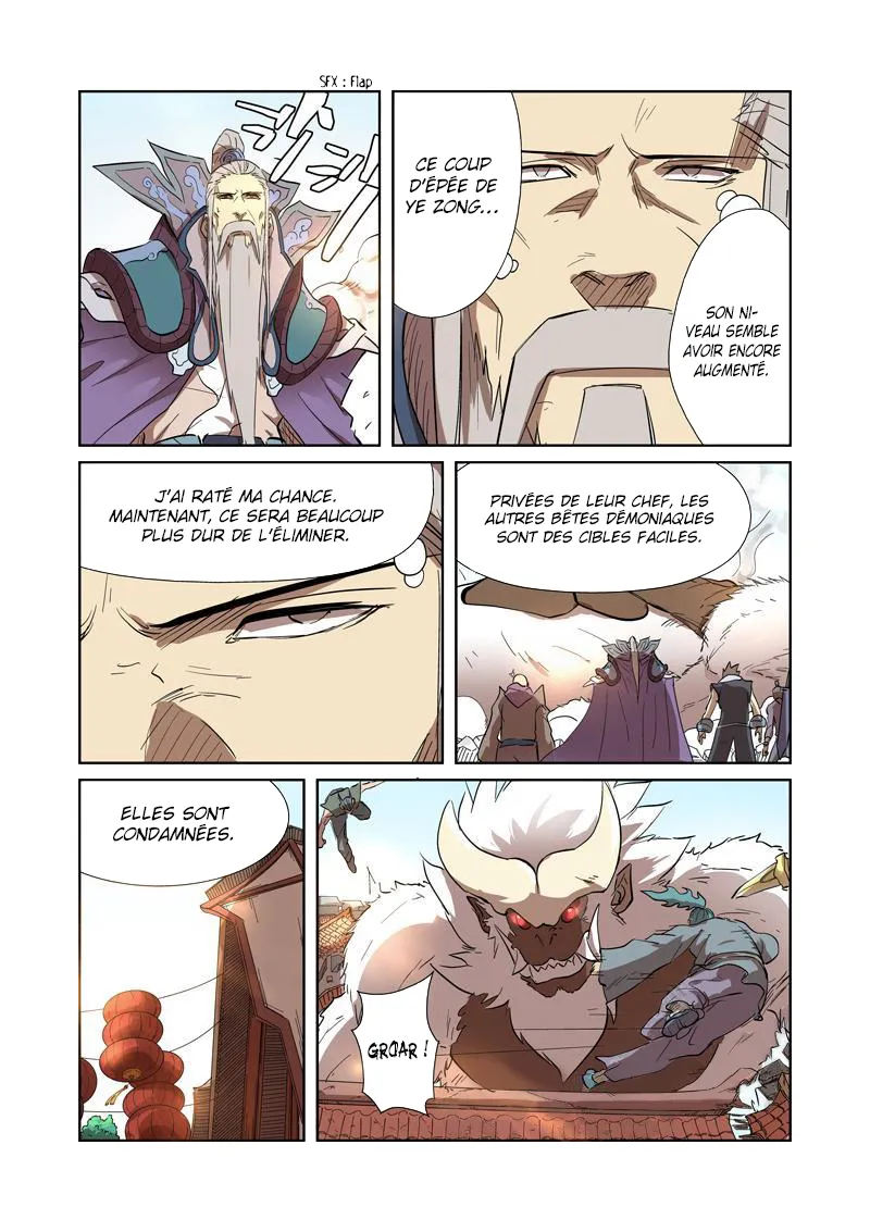 Tales Of Demons And Gods: Chapter chapitre-186 - Page 4