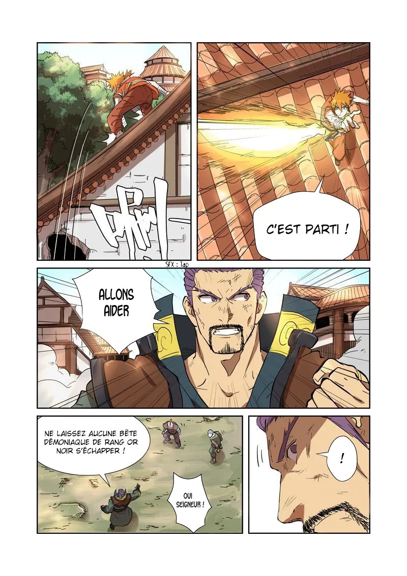 Tales Of Demons And Gods: Chapter chapitre-186 - Page 6