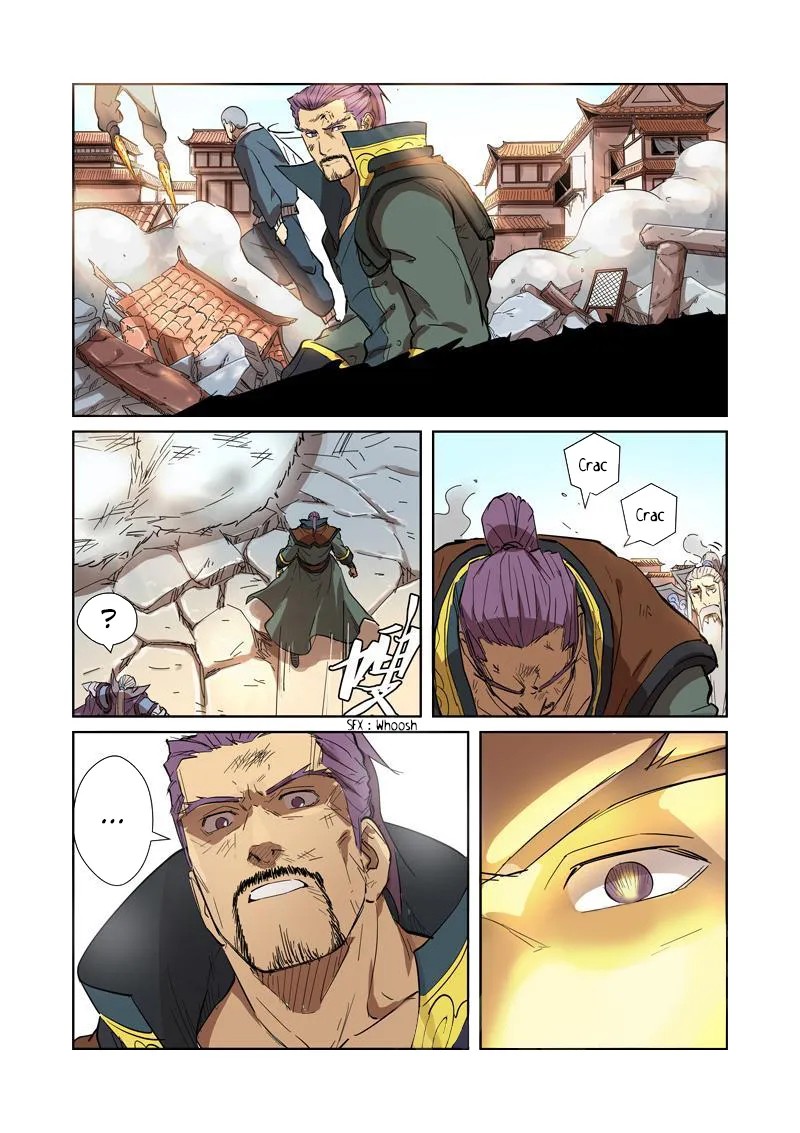 Tales Of Demons And Gods: Chapter chapitre-186 - Page 7