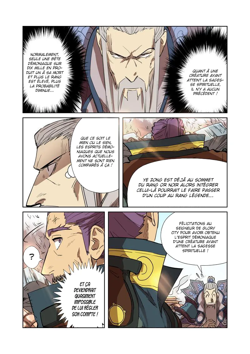 Tales Of Demons And Gods: Chapter chapitre-186 - Page 9